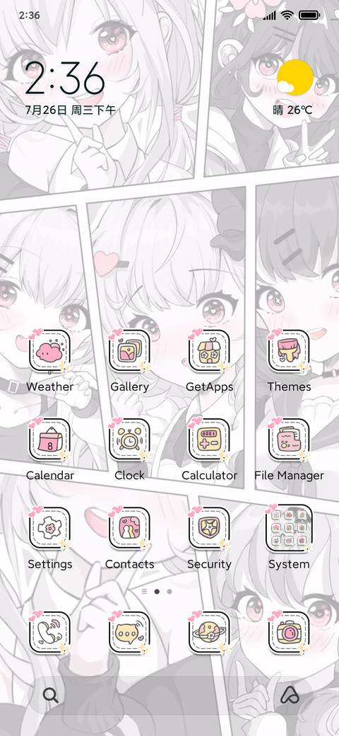 Cardiac moment screenshot