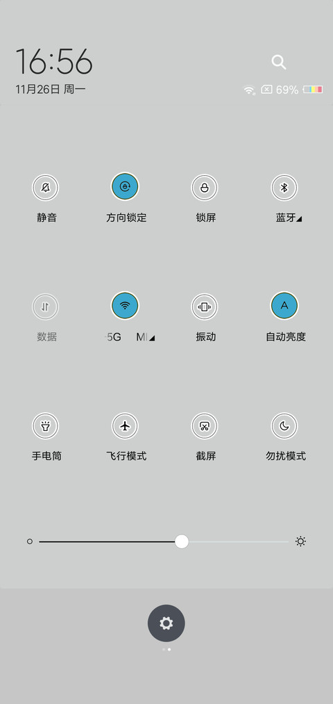 表情猫 screenshot