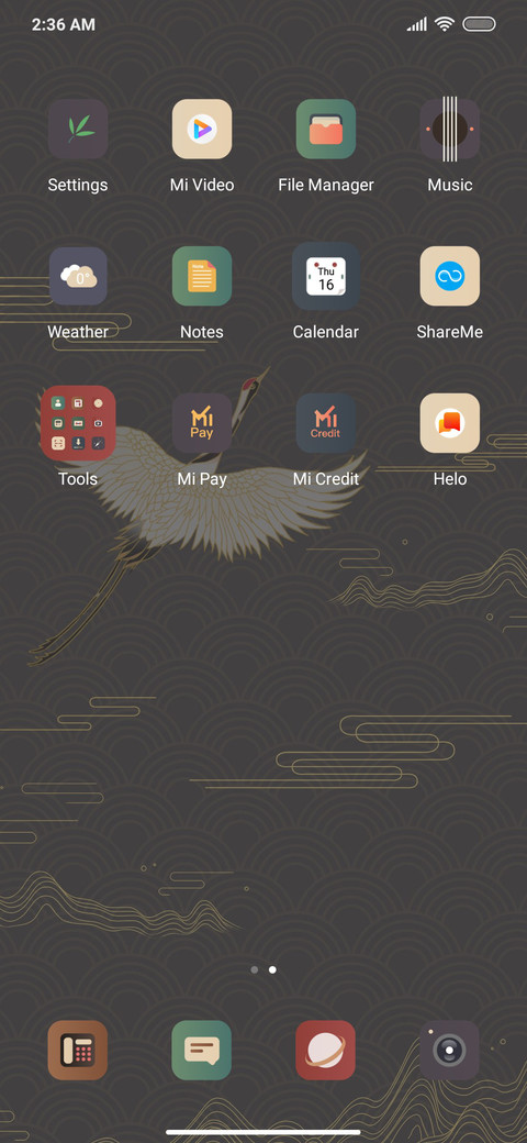 Chinese Yuanhe screenshot