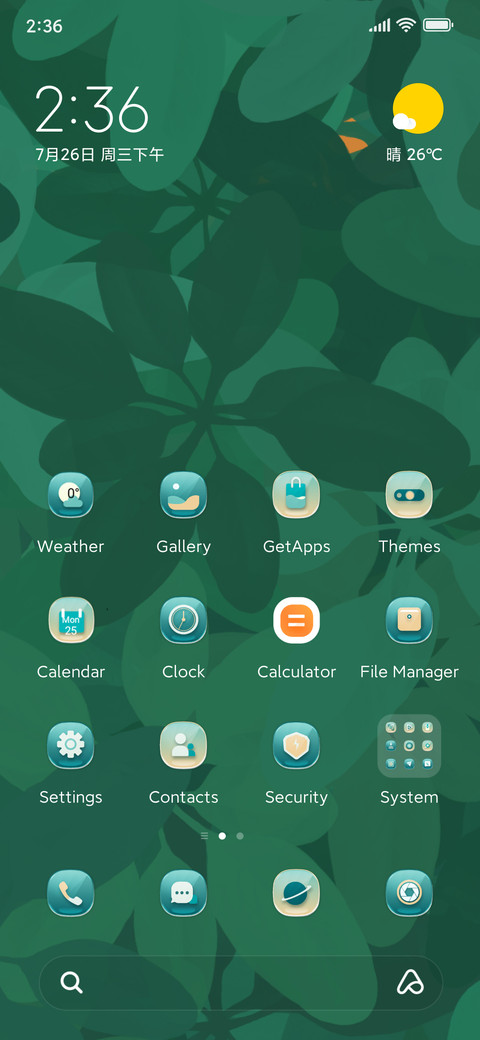 Green bush screenshot