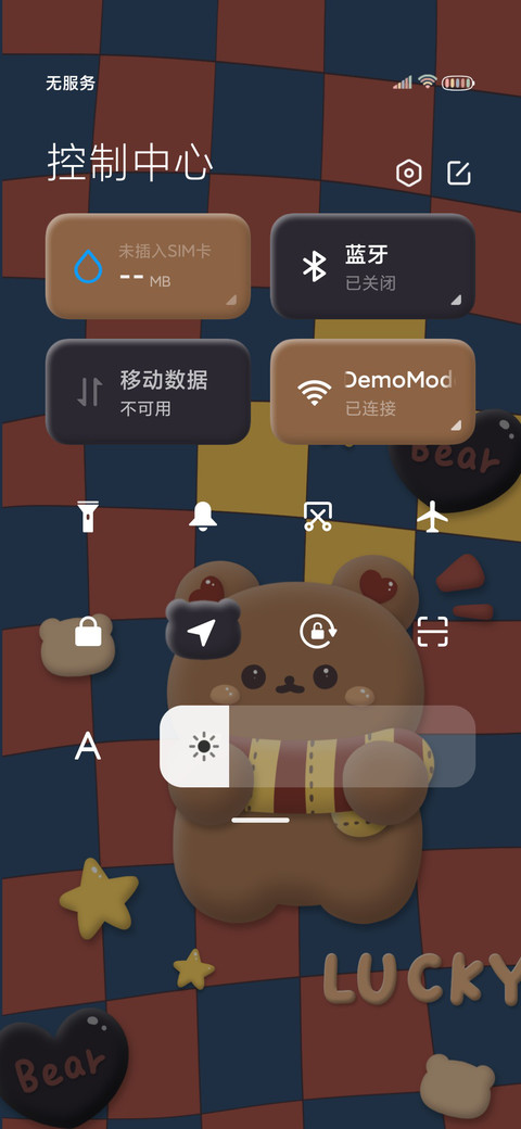 棋盘格复古熊熊 screenshot