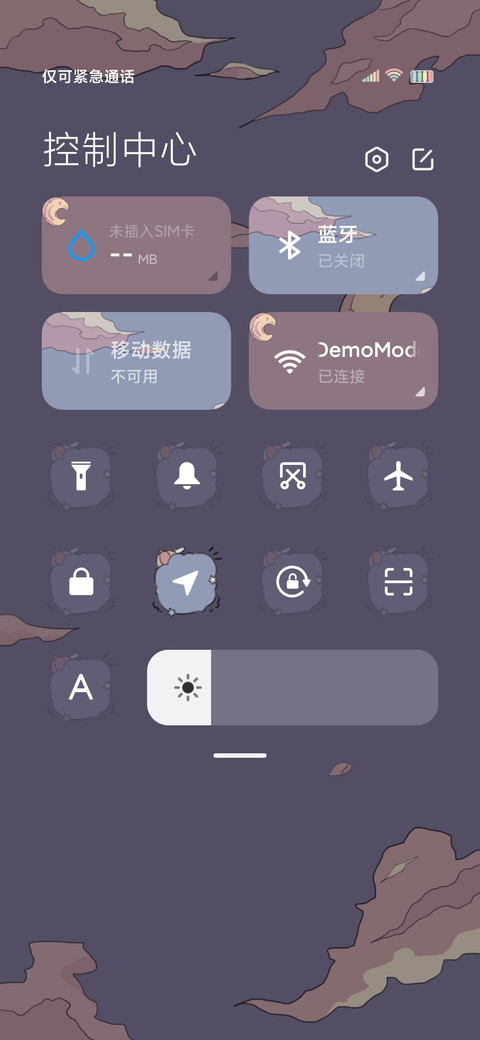 昼夜交替 月色 screenshot