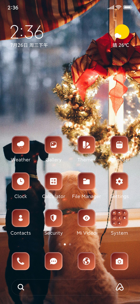 Merry Sparkle screenshot