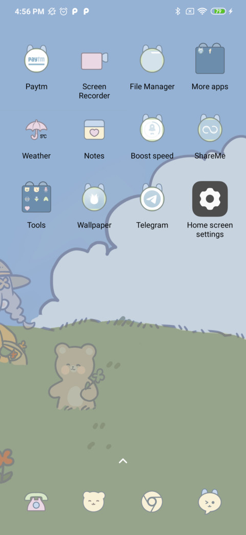 Field wallpaper screenshot