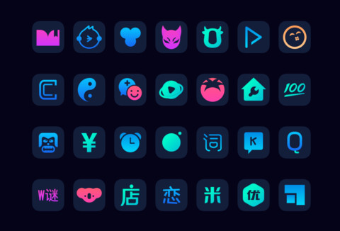 全局护眼主题 screenshot