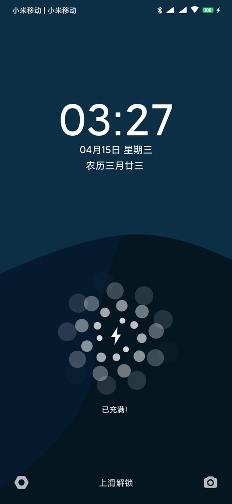 colark screenshot