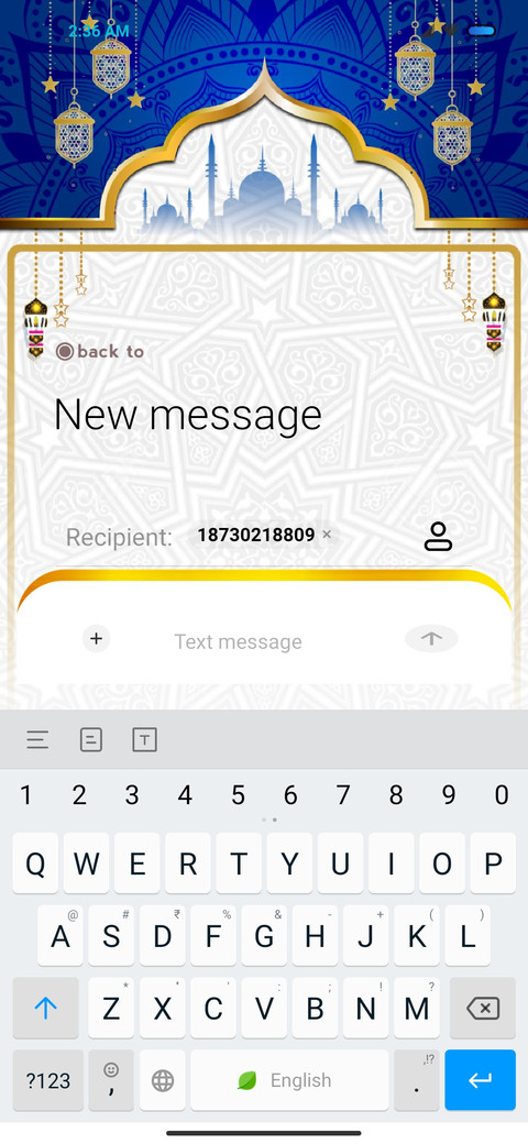 Ramadan 1443H screenshot