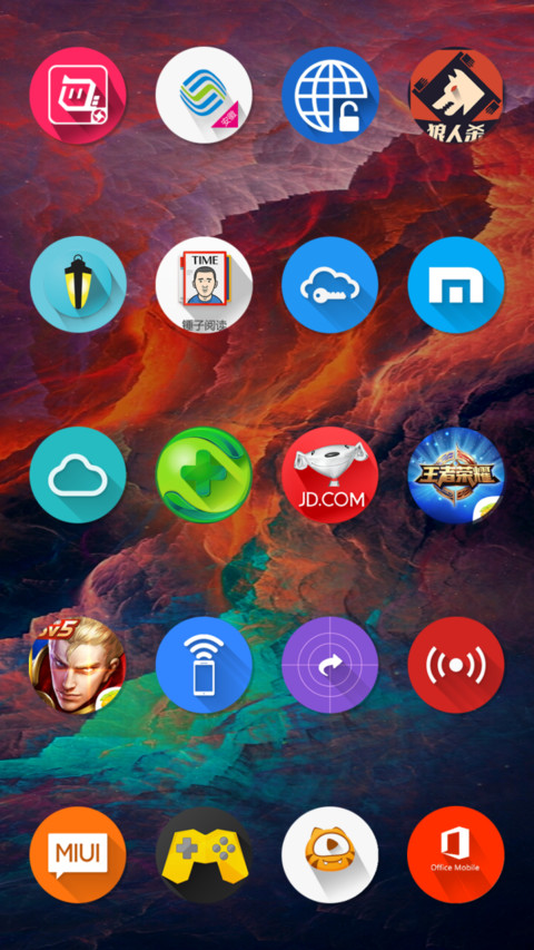 Bright screenshot