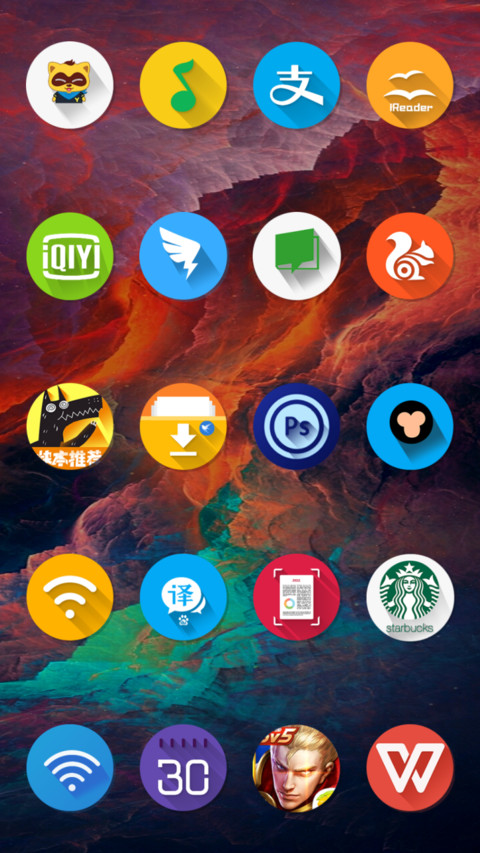 Bright screenshot