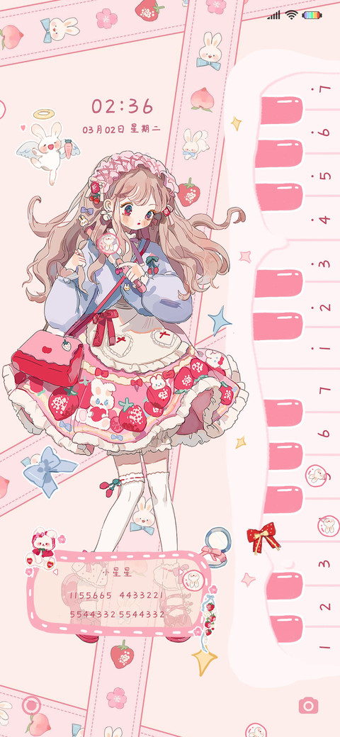 小可爱的钢琴 screenshot