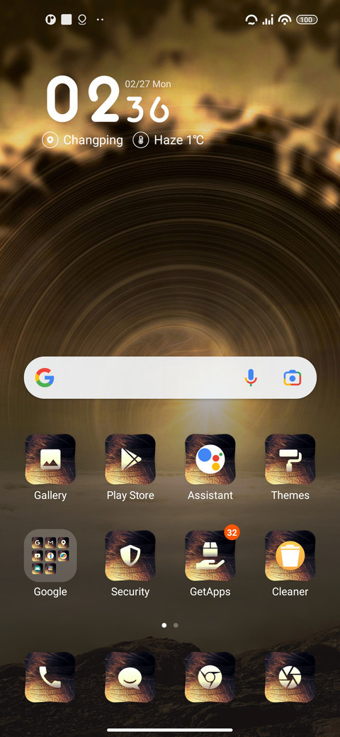 Fantasy screenshot