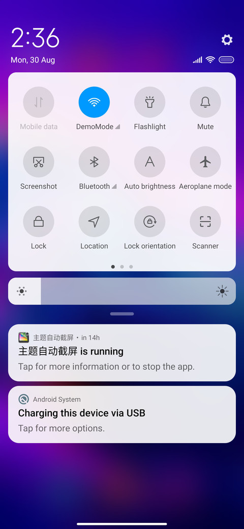 Delux LineUi screenshot