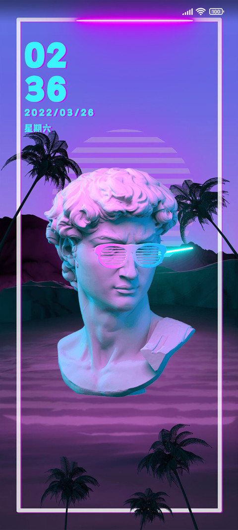 蒸汽波 3D screenshot