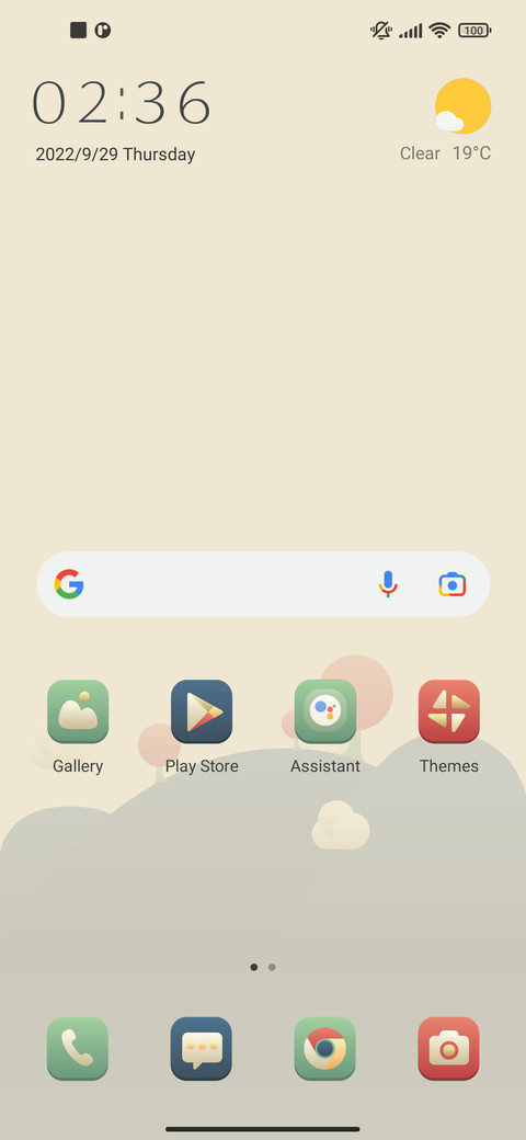 Leisure Time screenshot