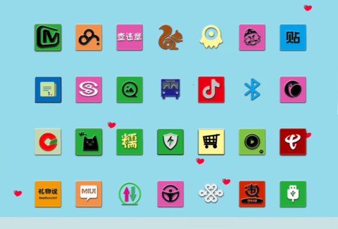 爱之魂 screenshot