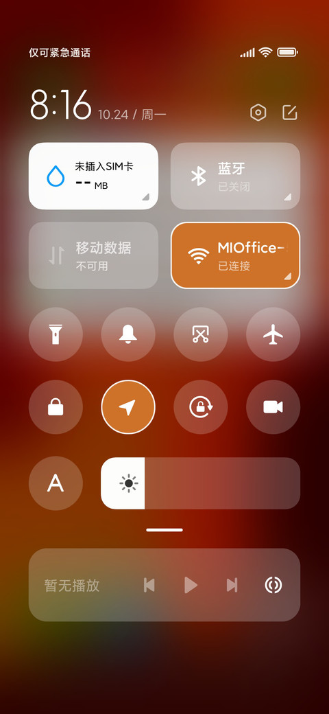 原始 screenshot