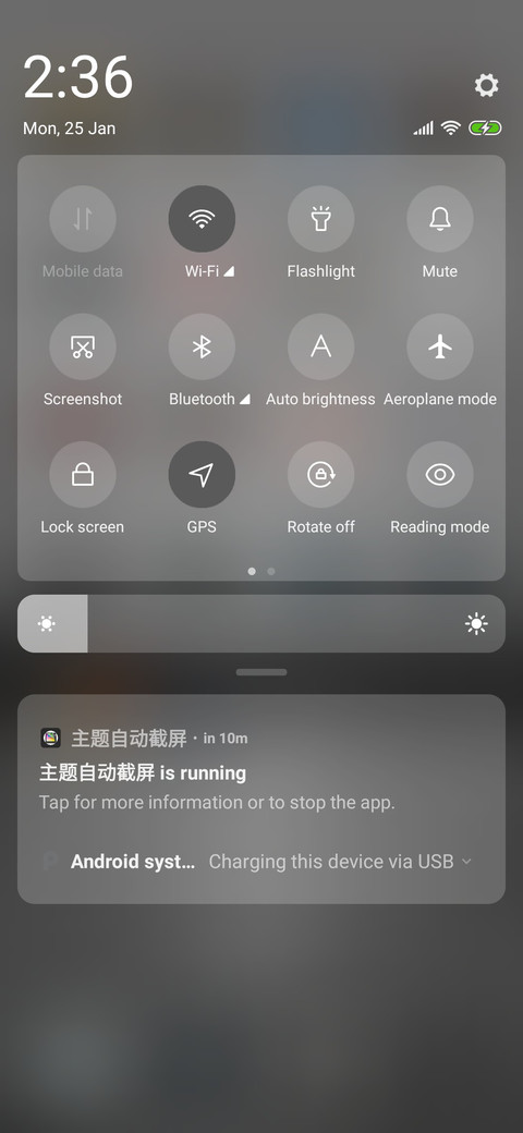 Grey Horizon screenshot