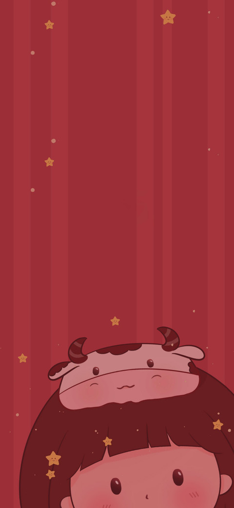 大吉大利 screenshot
