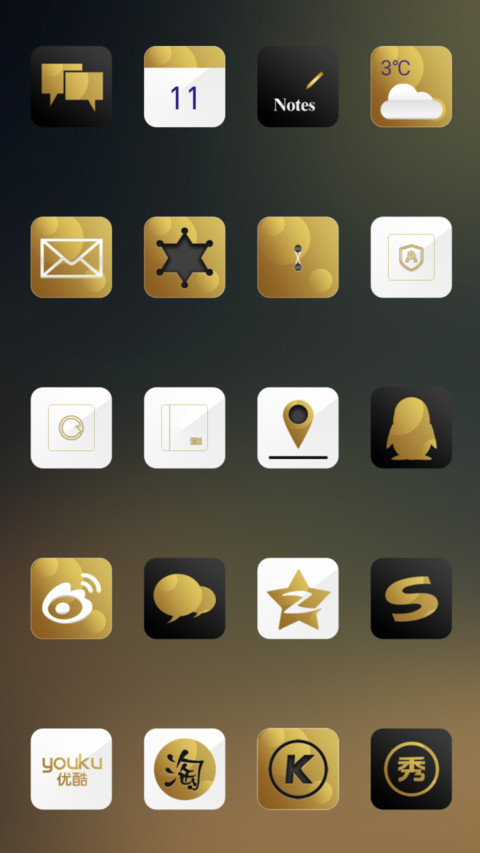拾光 screenshot