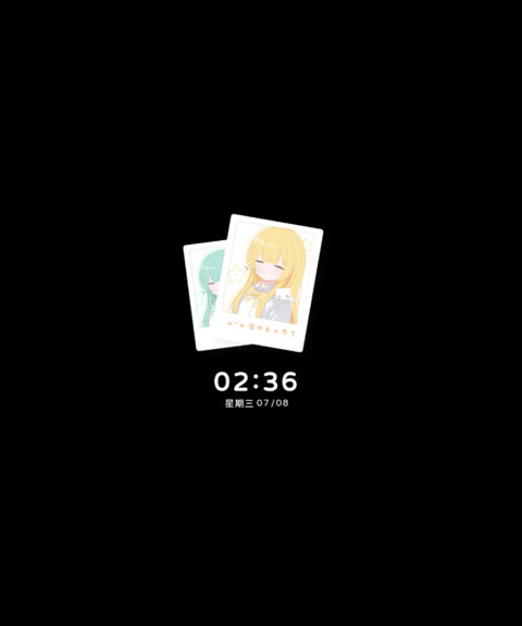 彩色渐变淡淡的少女 screenshot