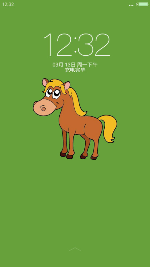 卡通 screenshot