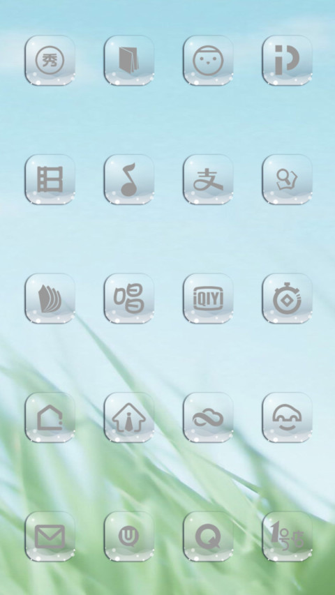 Small fresh screenshot