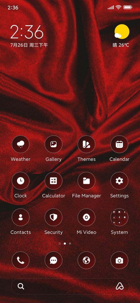 The Red screenshot