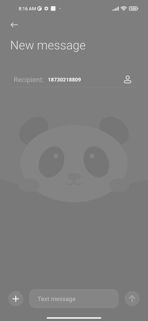 White ink bamboo screenshot