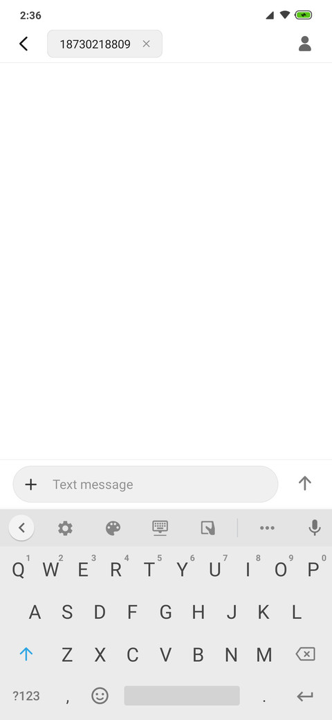 PROJECT [X] screenshot