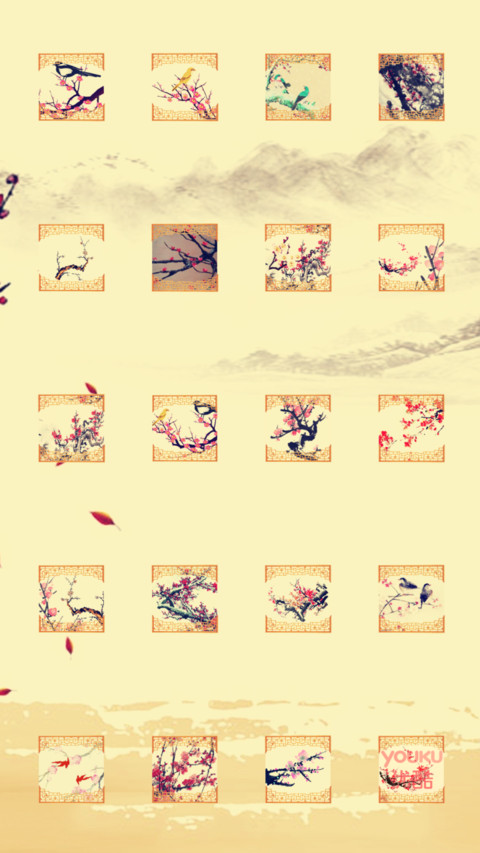梅花志（动态桌面） screenshot