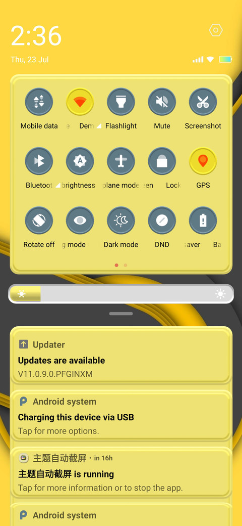 Hei Yellow V11 screenshot