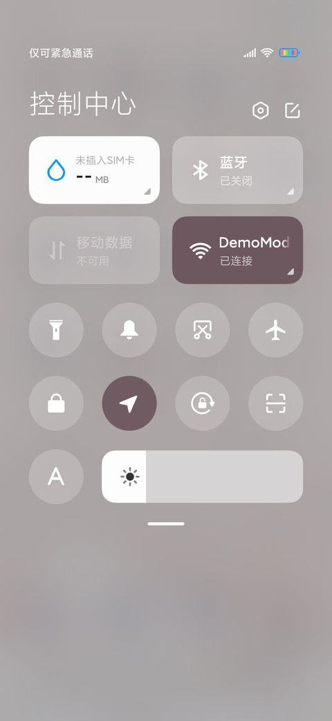 监护人 求抱抱女版 screenshot