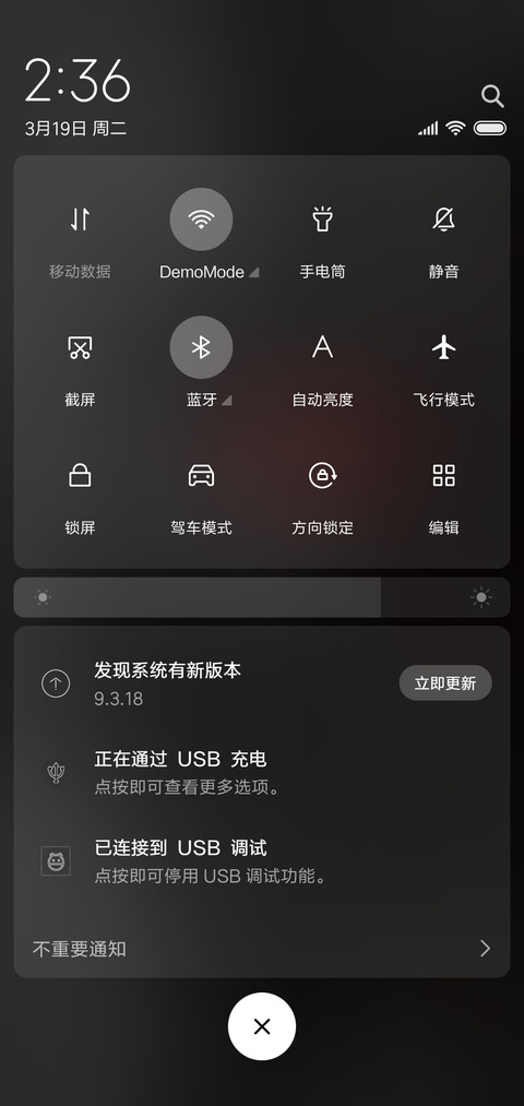 大圣 签名定制 screenshot