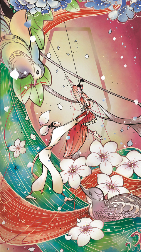 Tongwu swing cooking fragrance cooking mountain screenshot