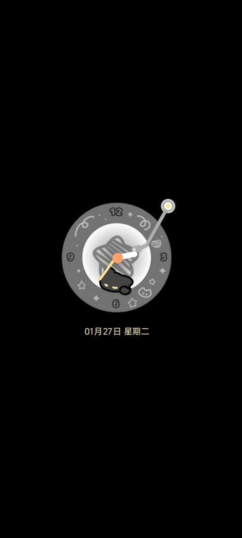 动态涂鸦小黑猫 screenshot