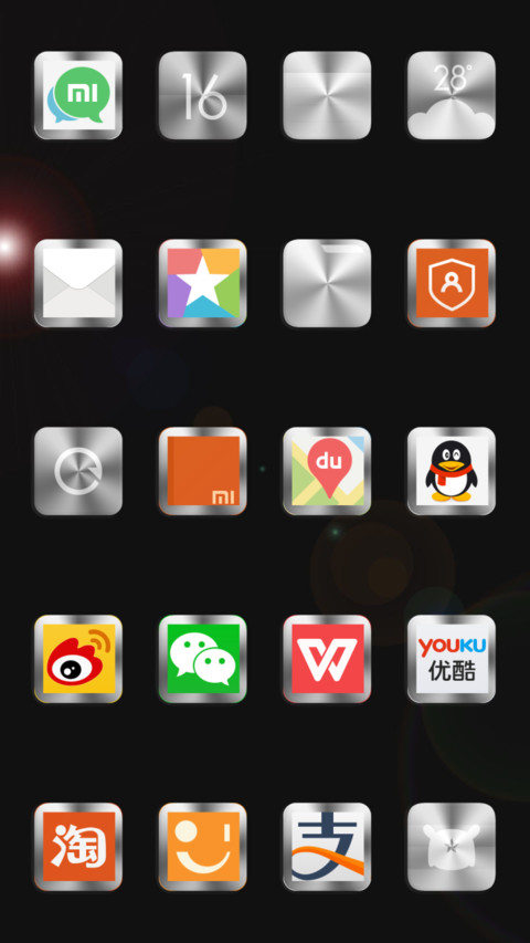  IN Metallic screenshot