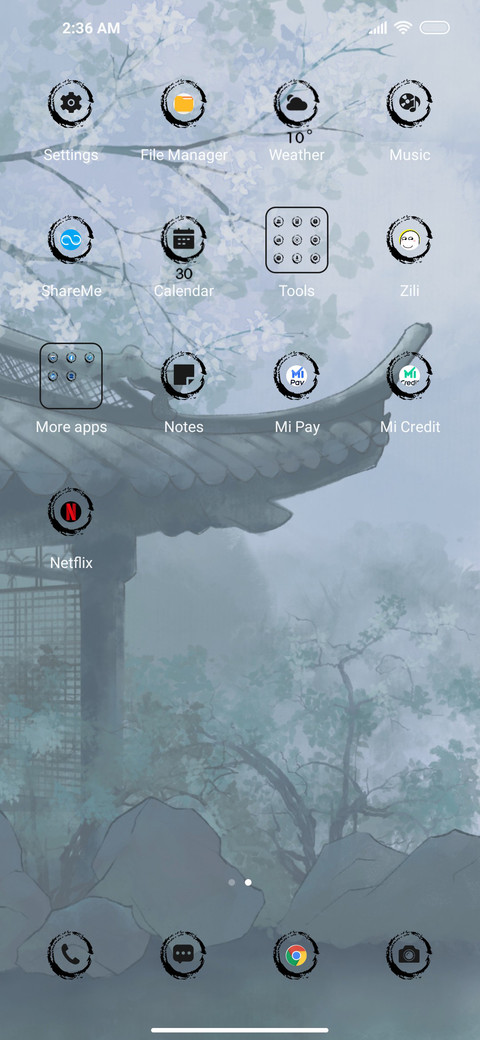 AntiquitieOfAcacia screenshot