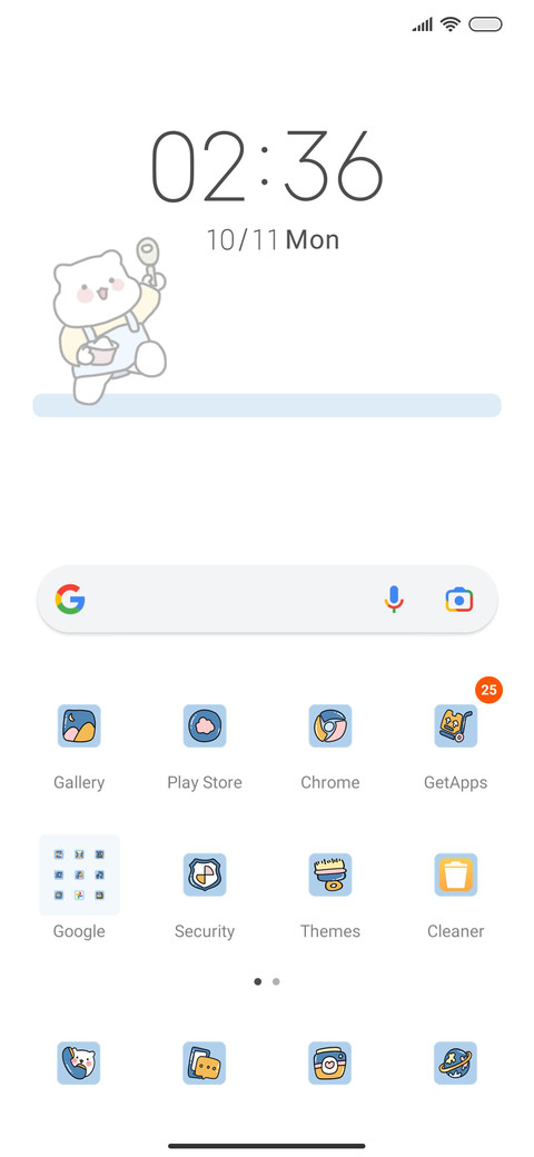 Cute bear sweet screenshot