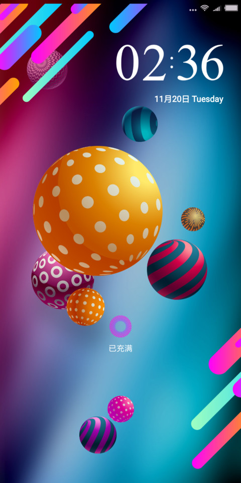 Riotous profusion screenshot