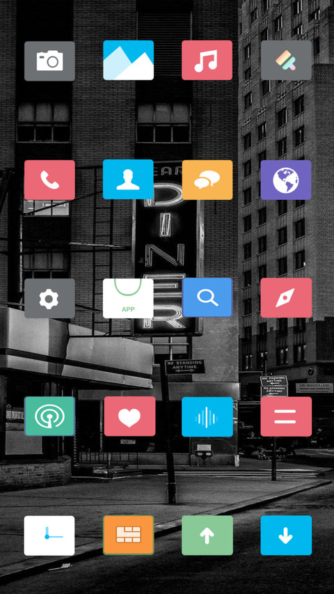 东京街道 screenshot