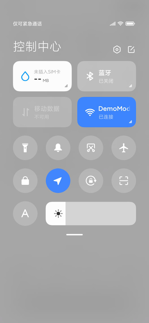 For极简生活 screenshot