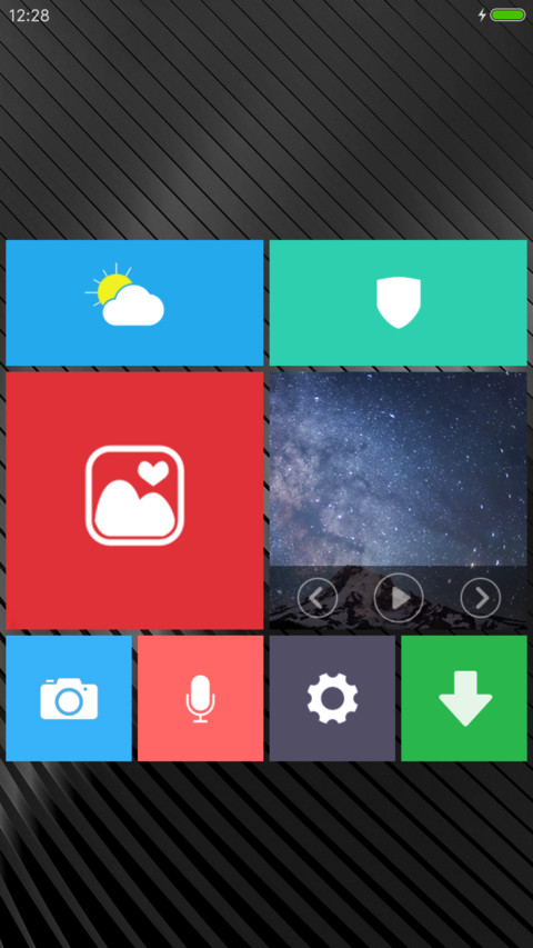 酷黑 screenshot