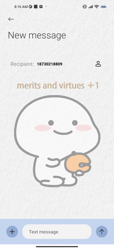 Baby Daily screenshot
