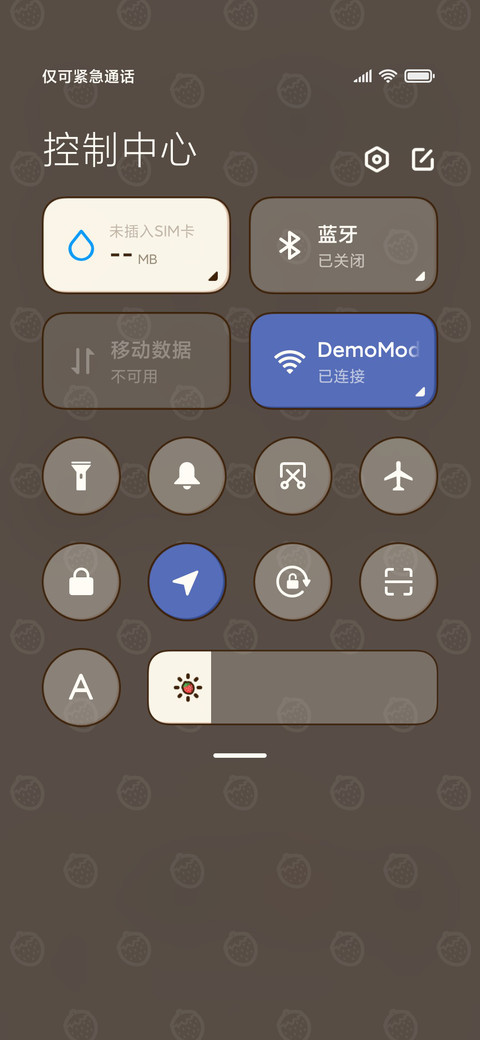 小佩 screenshot