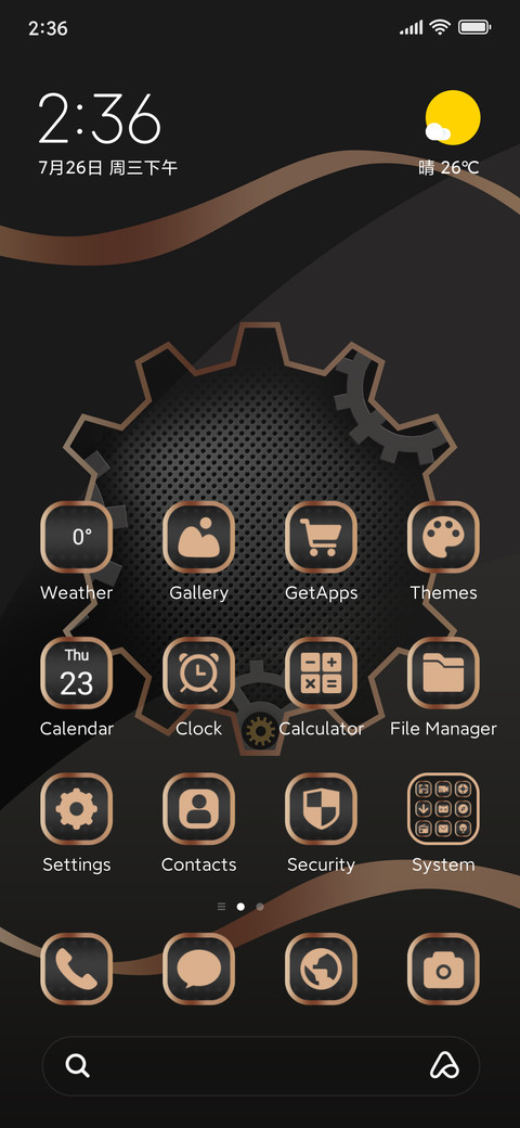 Precision Ring screenshot
