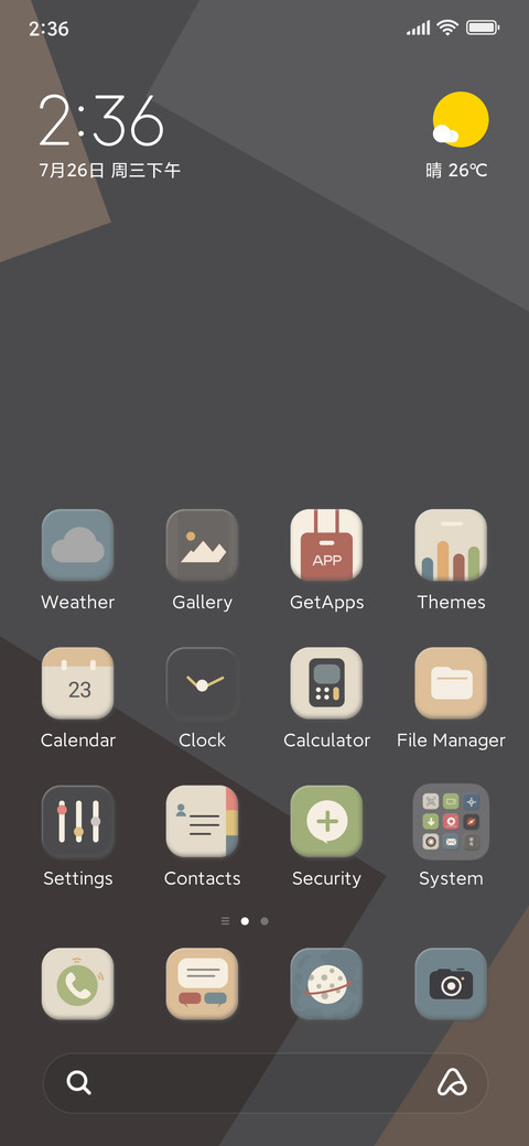 Chocolate m14 screenshot