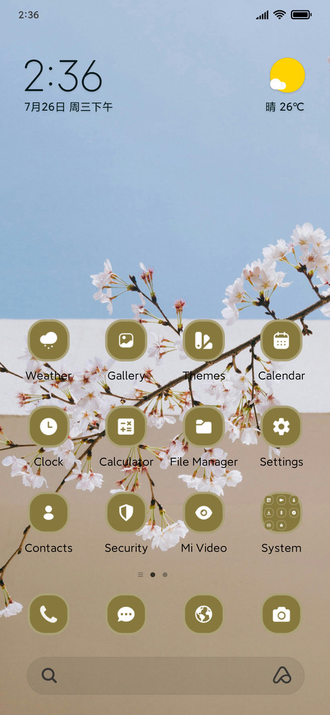 Minimal Palette screenshot