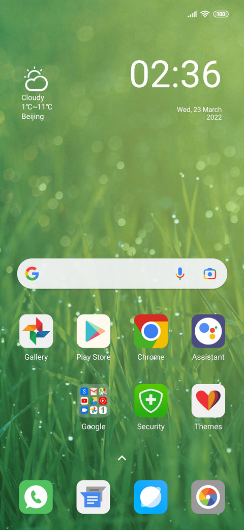 Greenery screenshot