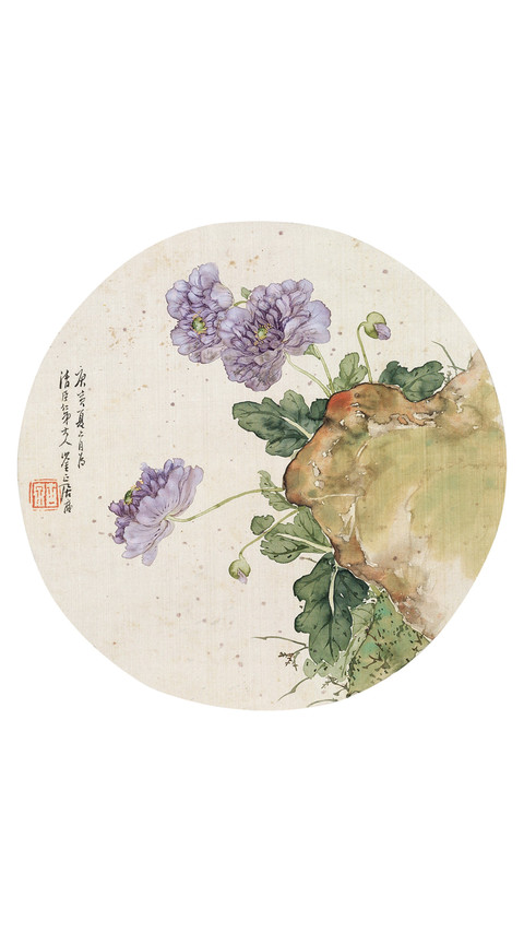 居廉《花虫集锦》 screenshot