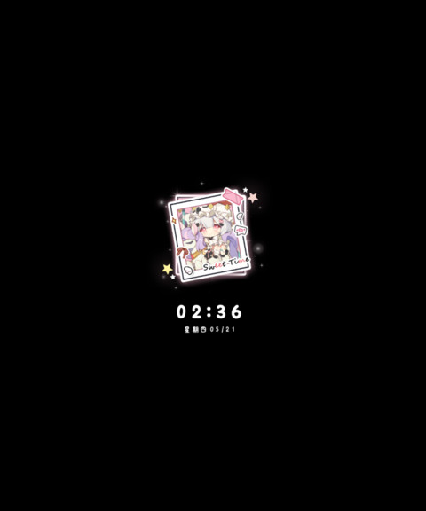 白粥 灰彩漫格日记 screenshot